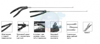 Неразборный иглодержатель, прямая рукоятка, изогнутый вправо, ТС, с насечкой, 330 мм, 5 мм